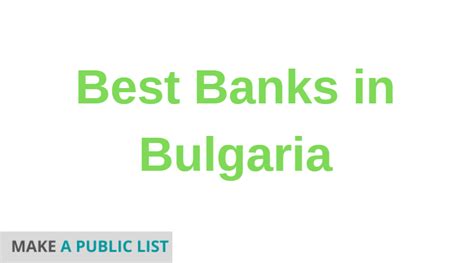 List of Banks in Bulgaria 